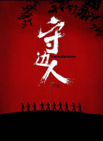 推女郎松果三点尽露视频
